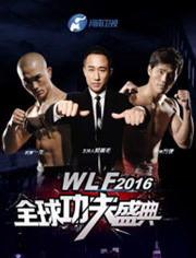 爆料郭晨东卖酒视频,揭秘明星跨界创业背后的故事