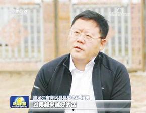 杨勇的爆料事件视频,揭秘背后惊人真相