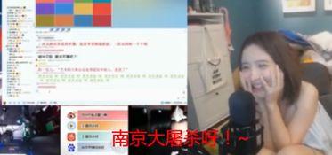 搜索 爆料 视频